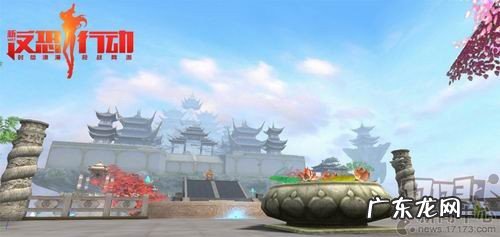 反恐行动终结挂机需要什么 反恐行动挂机软件