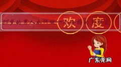 28岁的男人如何做一个合格的男朋友？
