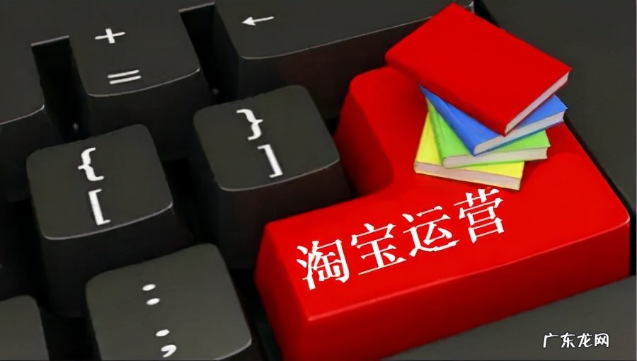 橱窗推荐位 店铺的橱窗推荐