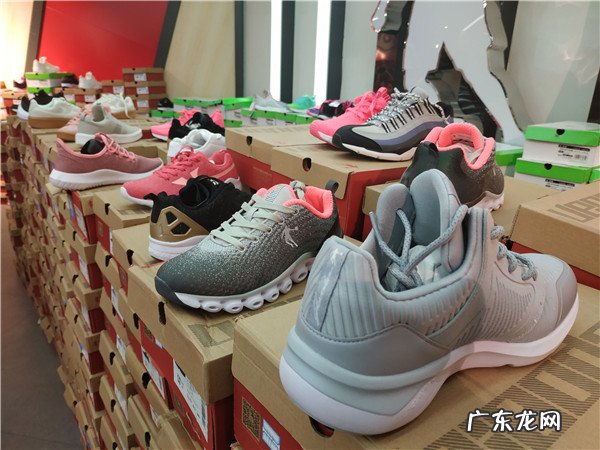 库存鞋批发 库存运动鞋批发在哪里?