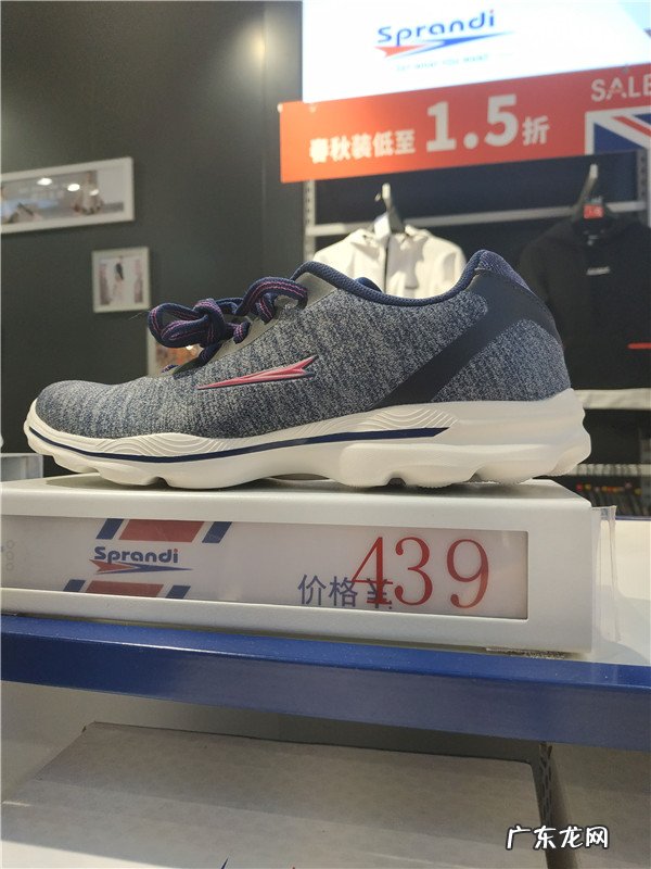 库存鞋批发 库存运动鞋批发在哪里?