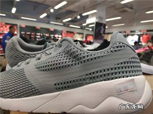 库存鞋批发 库存运动鞋批发在哪里?