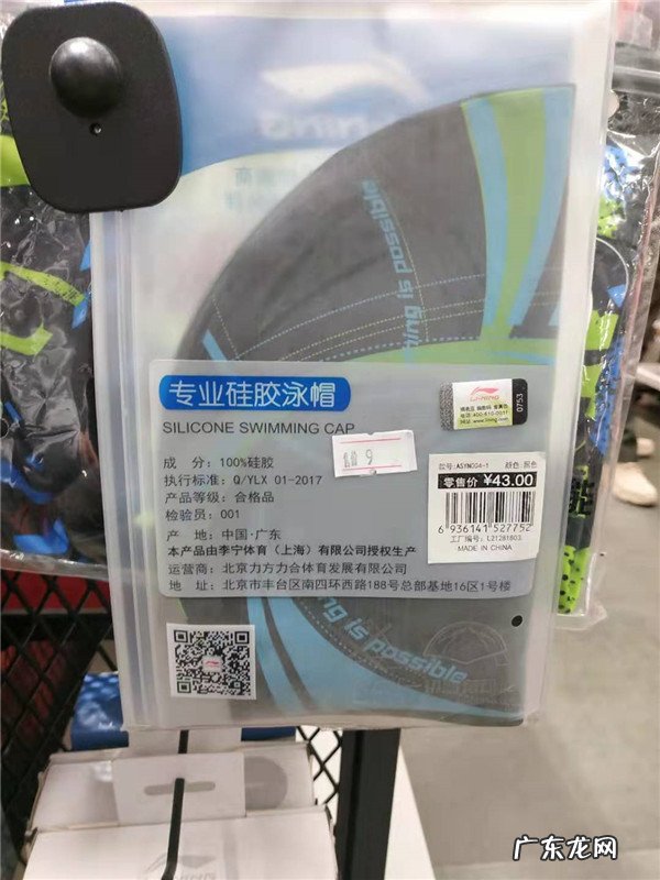 库存鞋批发 库存运动鞋批发在哪里?