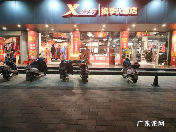 库存鞋批发 库存运动鞋批发在哪里?