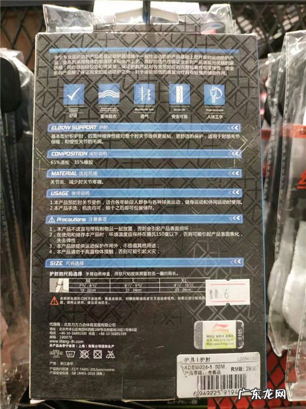 库存鞋批发 库存运动鞋批发在哪里?