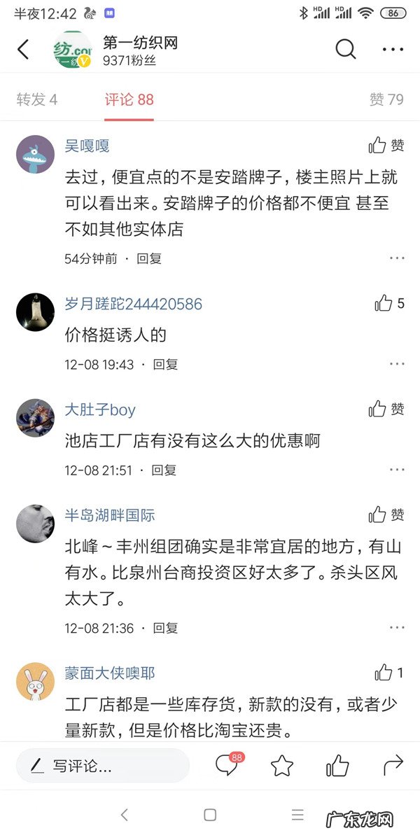 库存鞋批发 库存运动鞋批发在哪里?