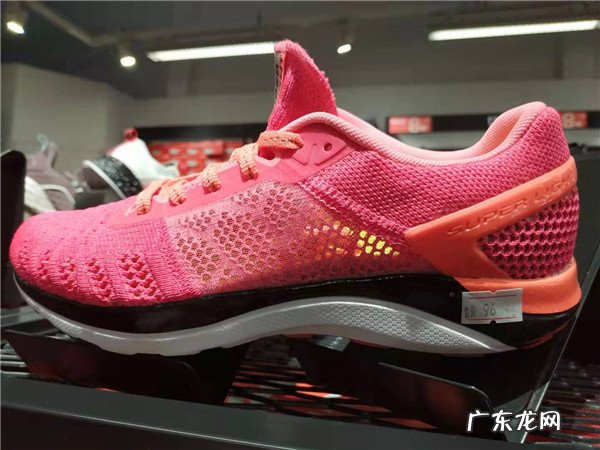 库存鞋批发 库存运动鞋批发在哪里?