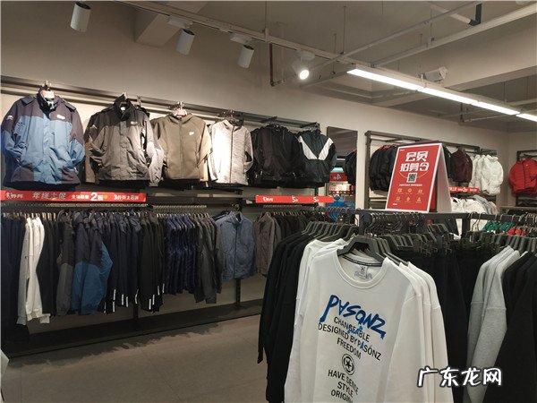 库存鞋批发 库存运动鞋批发在哪里?