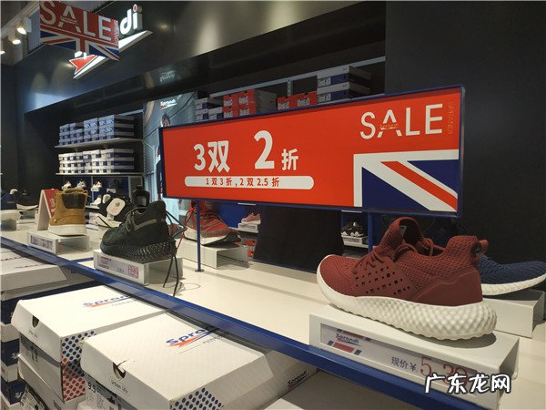 库存鞋批发 库存运动鞋批发在哪里?