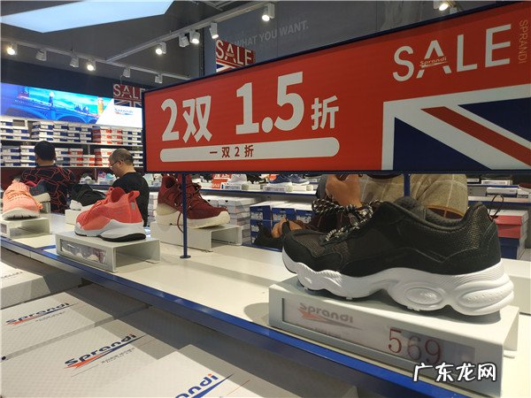 库存鞋批发 库存运动鞋批发在哪里?