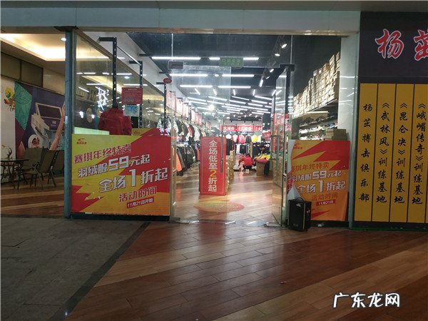 库存鞋批发 库存运动鞋批发在哪里?