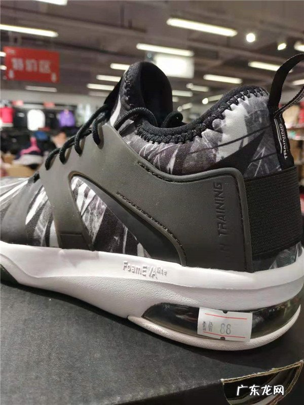 库存鞋批发 库存运动鞋批发在哪里?