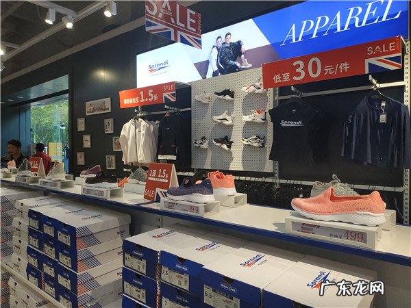 库存鞋批发 库存运动鞋批发在哪里?