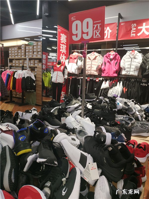 库存鞋批发 库存运动鞋批发在哪里?