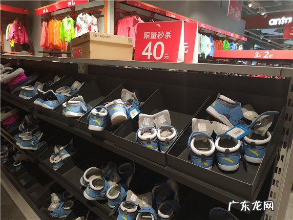 库存鞋批发 库存运动鞋批发在哪里?