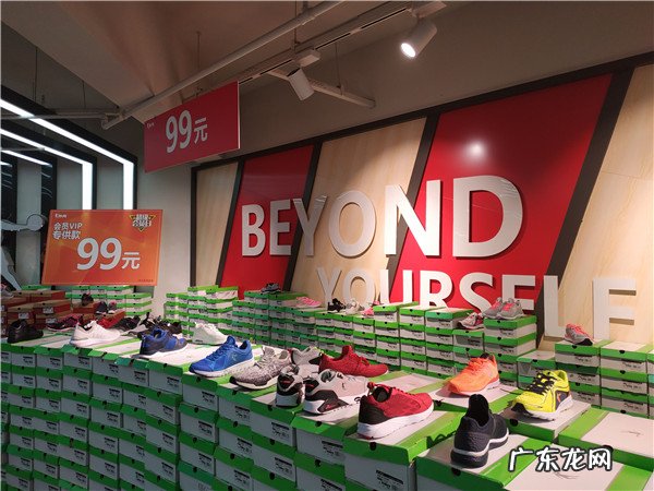 库存鞋批发 库存运动鞋批发在哪里?