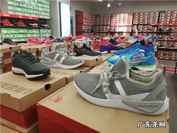 库存鞋批发 库存运动鞋批发在哪里?
