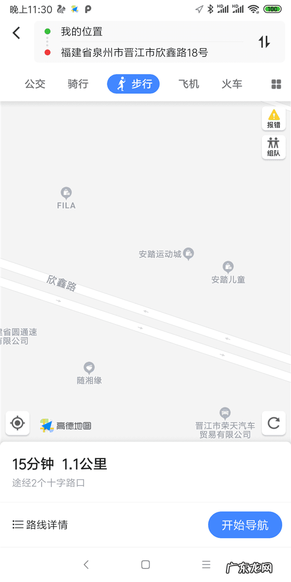 库存鞋批发 库存运动鞋批发在哪里?