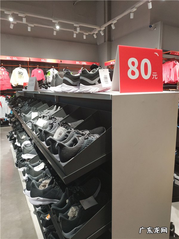 库存鞋批发 库存运动鞋批发在哪里?