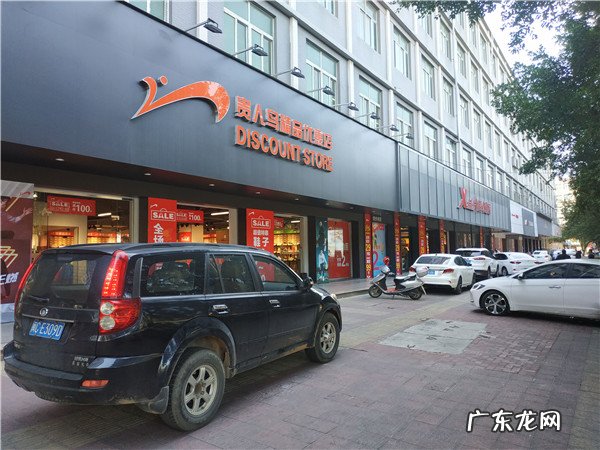 库存鞋批发 库存运动鞋批发在哪里?