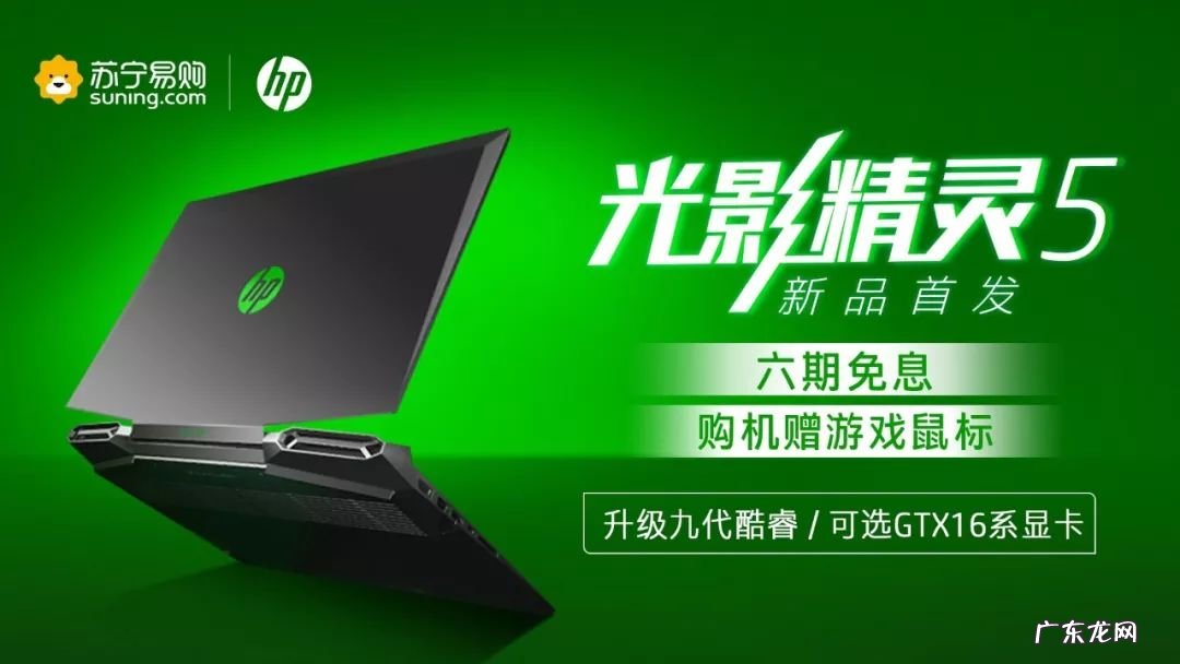 苏宁易购新用户优惠券 苏宁1000元优惠券