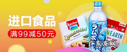 天猫超市优惠券入口 天猫超市优惠券在哪里找