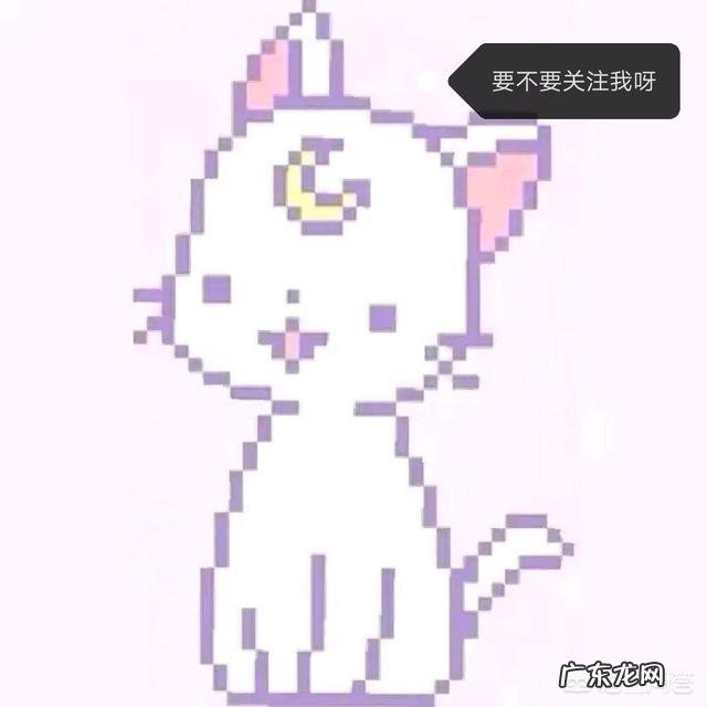 为什么网恋这么不可靠呢?