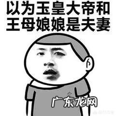 情侣、夫妻之间有哪些特别搞笑的事情？