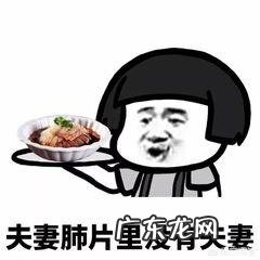 情侣、夫妻之间有哪些特别搞笑的事情？