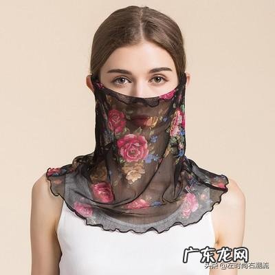 如何用一根丝巾“C位出道”?