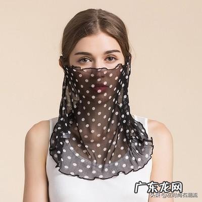 如何用一根丝巾“C位出道”?