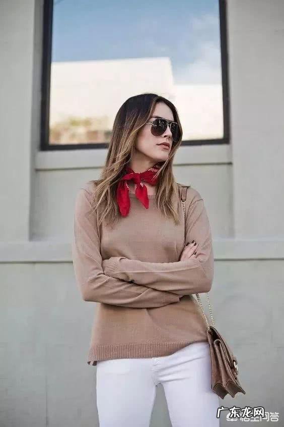 如何用一根丝巾“C位出道”?