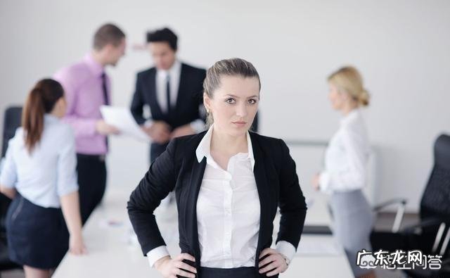 如何高情商的与领导说话？