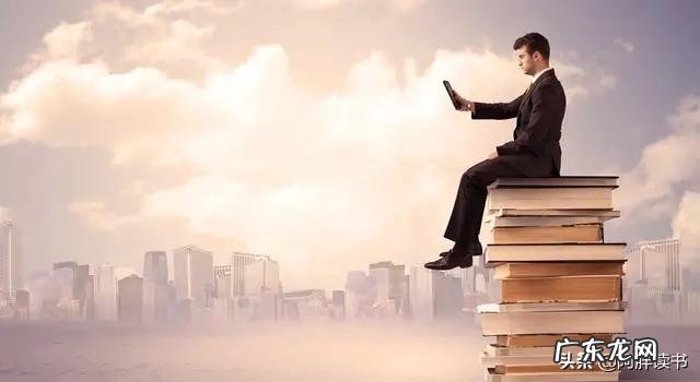 如何高情商的与领导说话？