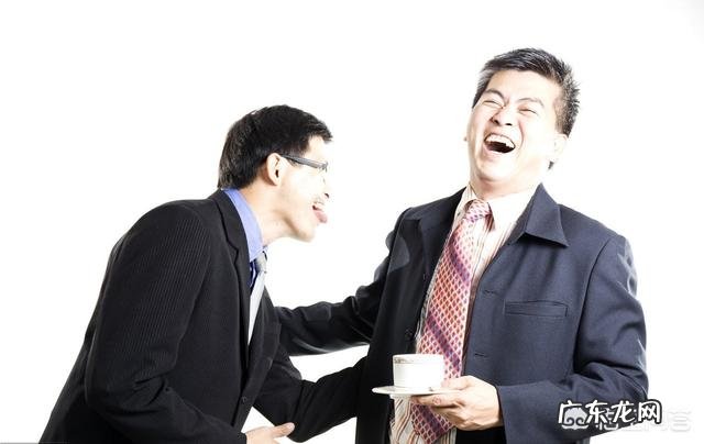 如何高情商的与领导说话？