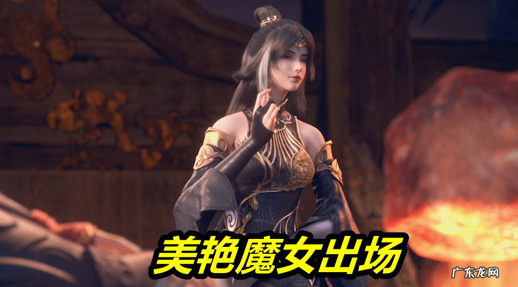 古代人鱼传说有哪些 完美世界前传人鱼传说小说