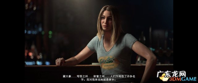 孤岛惊魂4存档在哪 孤岛惊魂53dmmod