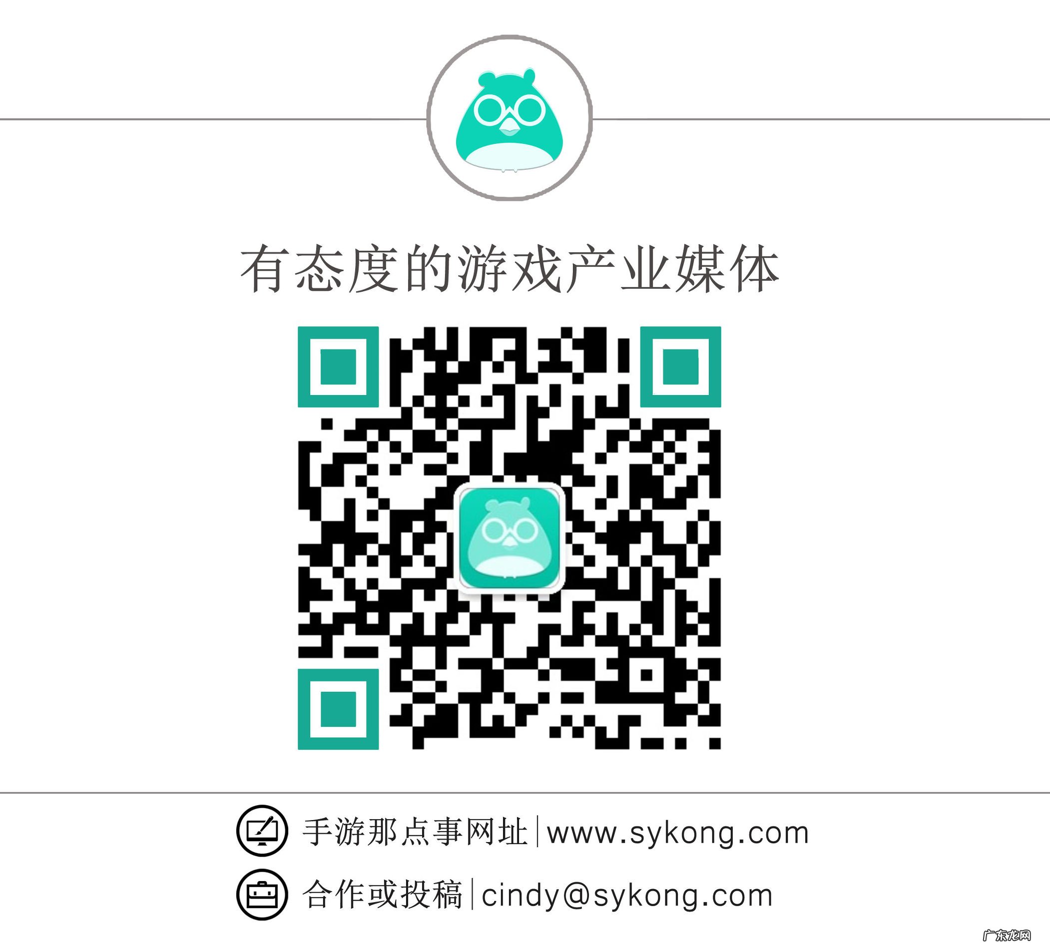 玩游戏网 uc游戏中心官网