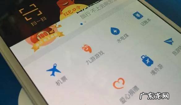 玩游戏网 uc游戏中心官网