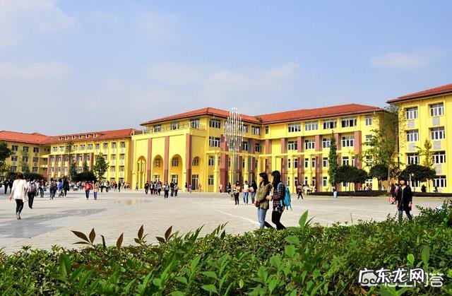 四川外国语大学怎么样？