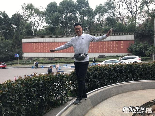 四川外国语大学怎么样?