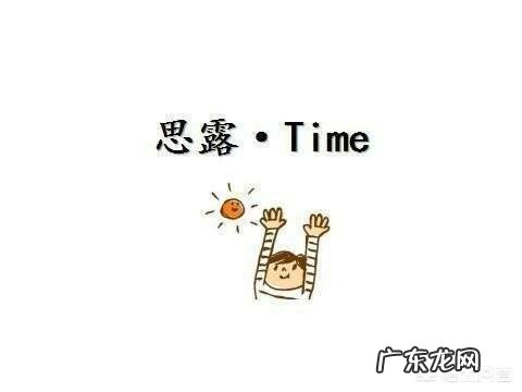 秋天吃橘子有什么好处?