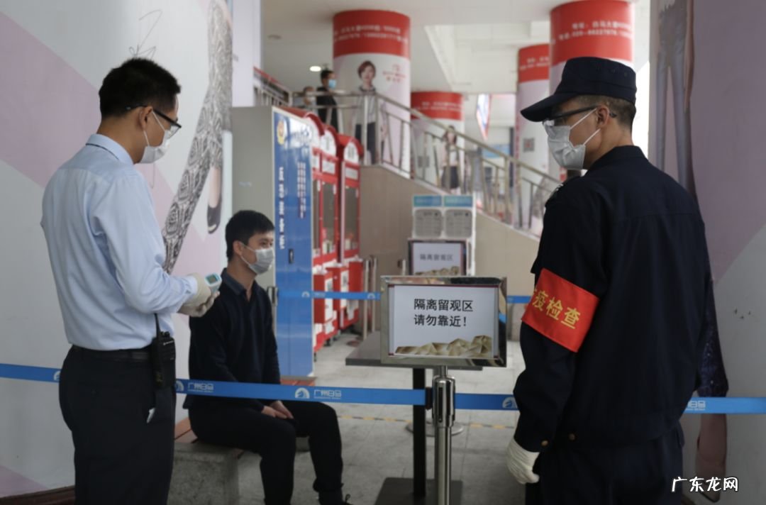 广州白马最近开了吗 广州白马现在能去吗