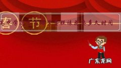 高中学历零基础学蛋糕裱花要多久时间？