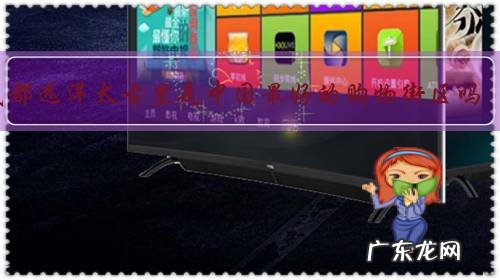 成都远洋太古里是中国最好的购物街区吗?