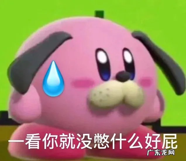 玩真心话大冒险用的问题 真心话个问题刺激污