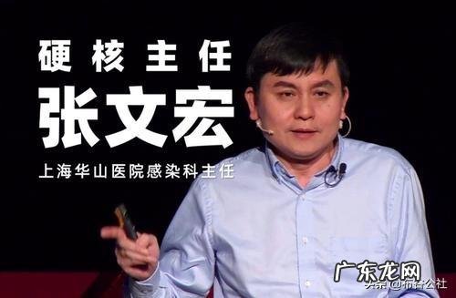 无症状感染者来了,疫情会不会有新的高峰?