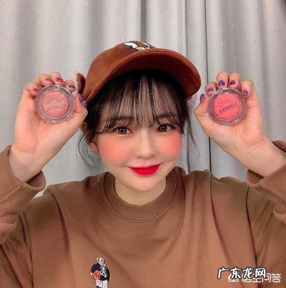 美女必学的化妆基础技巧，如何打好腮红？