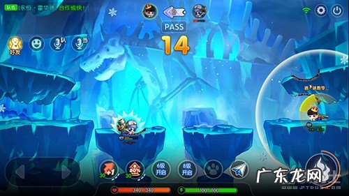 开心弹弹堂公主 开心弹弹堂10.6