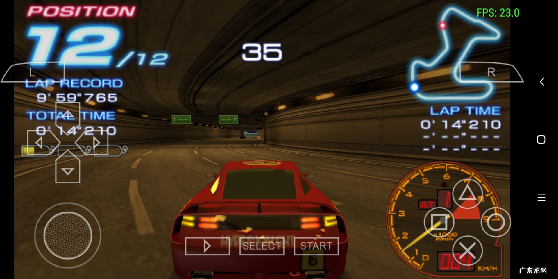 psp山脊赛车2秘籍 PSP山脊赛车2最快车